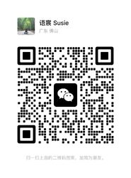 wechat