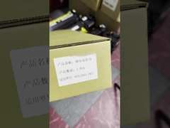 Ontwikkelaarseenheid 948k13033 voor Xerox VI C2271 C3370 C3371 C4471 C5571 C6671