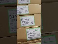 D0746424 D074-6424 Transfersel reinigingsmes voor Ricoh MP C6502SP C8002SP MPC6502 MPC8002