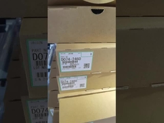 D0742466 D0742460 D074-2466 D074-2460 Beschermingsstaaf voor Ricoh Pro C751EX C651EX C751 C651 HONGTAIPART