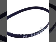 Duurzame Bypass Lade Feed Belt voor Ricoh 1075 2075 6001 7000 7001 7500 8000 Copier Onderdelen