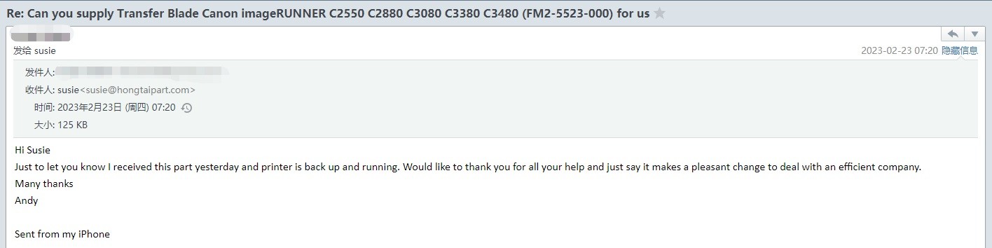 Laatste bedrijfsblogs Feedback van Britse klanten