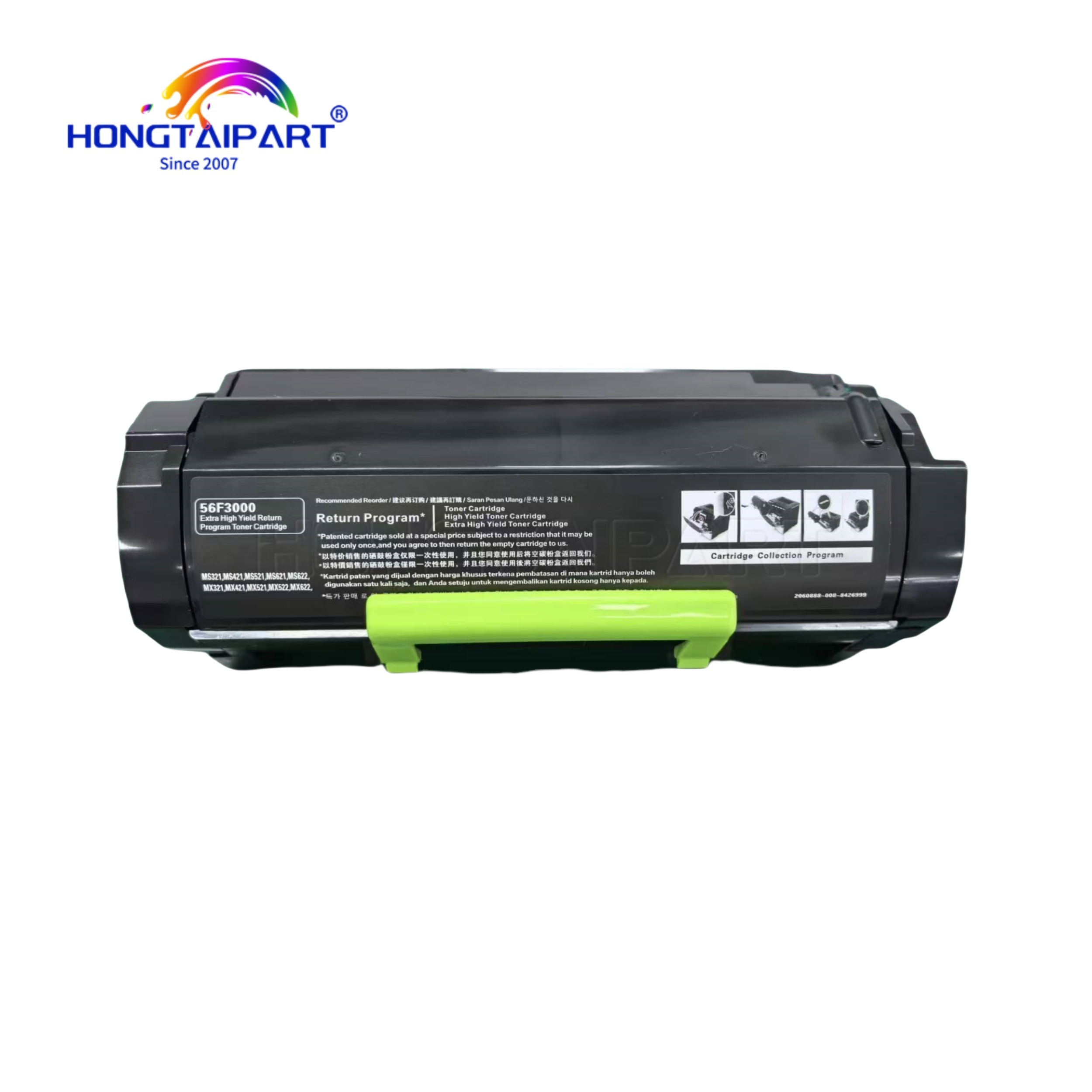 Laatste bedrijfsblogs Emerging Trends & Breakthrough Technologies 