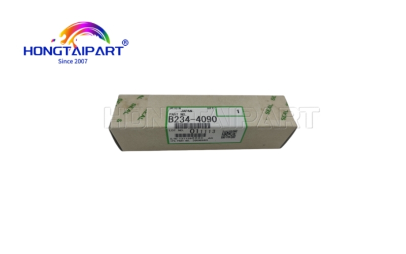 Laatste bedrijfsblogs Ricoh has announced that they will adjust prices for some printing-related products