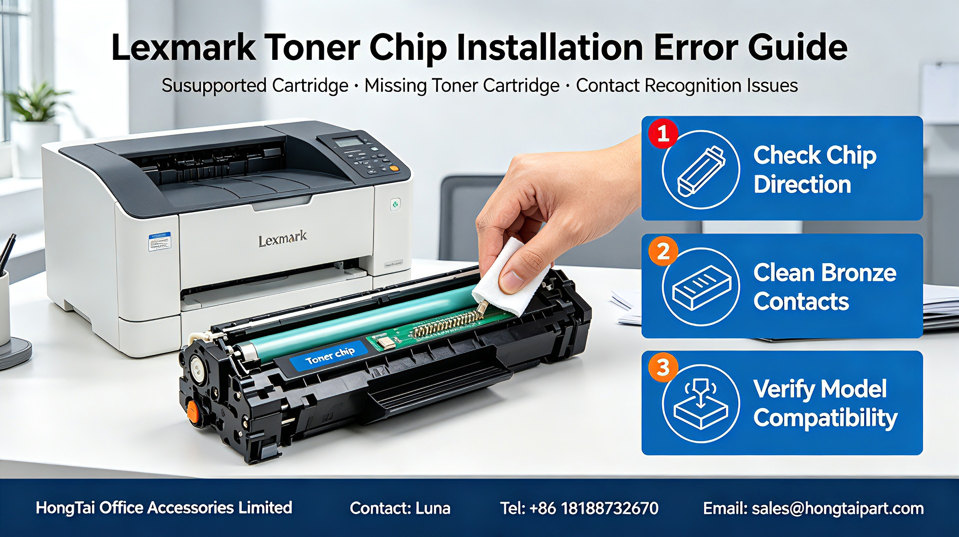Laatste bedrijfsblogs Lexmark Toner Chip Troubleshooting | Fix Unsupported & Missing Cartridge Errors