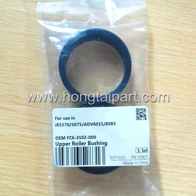 kopen FC6-3502-000 printer Accessories Canon IR5570 5075 IRL ADV6055 8085 online vervaardiging