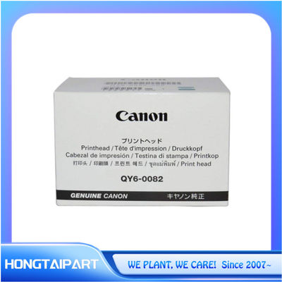 kopen QY6-0082 Printkop voor Canon IP7220 IP7250 MG5420 MG5450 Kleurenprinters Printkop online vervaardiging