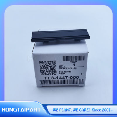 kopen FM1-V267 Cassette Hold Pad voor Canon IR 2006n 2520 2525 2530 2002 2202 IR2006n IR2520 IR2525 IR2530 IR2002 IR2202 Printer online vervaardiging