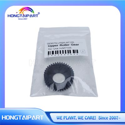 kopen UPGR-M7105 Hoogrolversnelling voor de PANTUM M7105 printer online vervaardiging