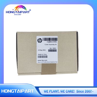 kopen Snijmachine CQ890-67091 Voor HP T120 T520 T730 T830 T130 T525 T530 HONGTAIPART Printor reserveonderdelen online vervaardiging