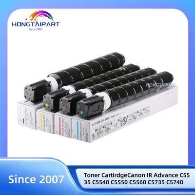 kopen Tonercartridge NPG-71 C-EXV 51 GPR-55 NPG71 voor Canon IR Advance C5535 C5540 C5550 C5560 C5735 C5740 C5750 C5760 CEXV51C 0481C002 CEXV51BK 0483C002 CEXV51M 0484C002 CEXV51Y Toners online vervaardiging