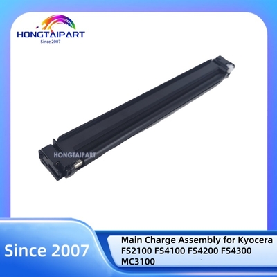 kopen Hoofdlading 302LV93010 2LV93010 302LV93011 MC-3100 voor Kyocera FS2100 FS4100 FS4200 FS4300 MC3100 Compatibel online vervaardiging
