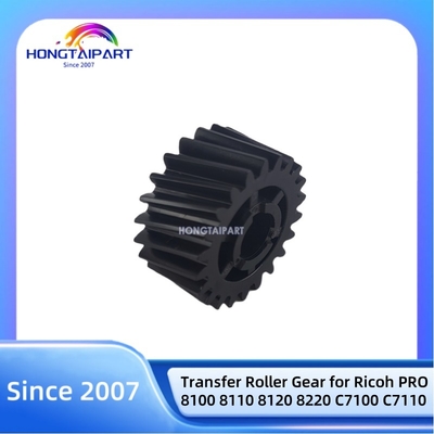 kopen Originele overdrachtsrol D0746313 voor Ricoh Pro 8100 8110 8120 8220 C7100 C7110 online vervaardiging