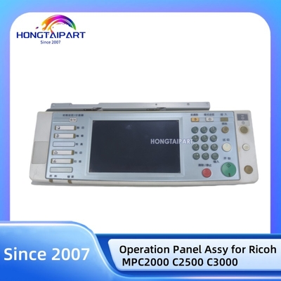 kopen Operatiepaneel Assy B2371412 voor Ricoh MP C2000 C2500 C3000 online vervaardiging