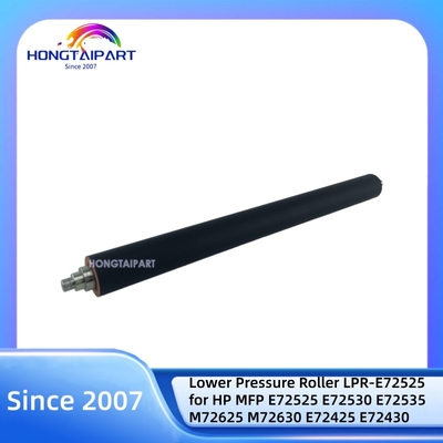 kopen Compatibele lagedrukrol LPR-E72525 voor HP MFP E72525 E72530 online vervaardiging