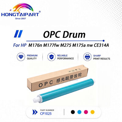 Kopen Levendige kleuren Stabiele uitvoer OPC-drum CE314A voor HP CP1025 kleurenlaserprinter online vervaardiging