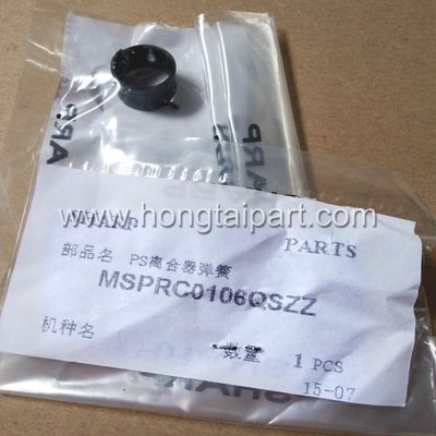 De koppelingslente Scherpe AR201 5316 MSPRC0106QSZZ