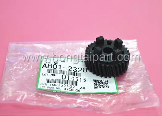 Smeltend Aandrijvingstoestel Ricoh AF1060 1075 2051 2060 2075 AB01-2328 (AB01-2317)