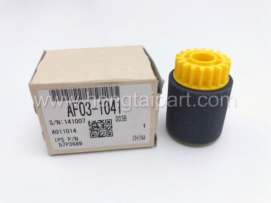 Bestelwagenrol voor Ricoh Aficio 551 700 850 1050 (AF03-1041)