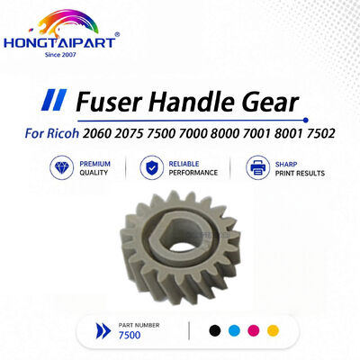 Wear‑Resistant Heavy‑Duty Fuser Handle Gear For Ricoh 2060 2075 7500 7000 8000 7001 8001 7502 9002 6503 7503 9003 Fuser Unit
