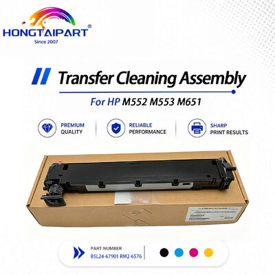 Weinig tonerresidu Slijtvaste overdrachtreinigingseenheid B5L24-67901 RM2-6576 voor HP M552 M553 M651
