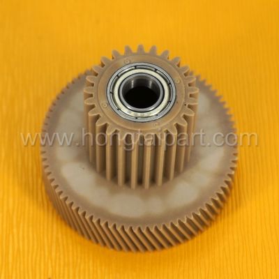 Het Toestel van de leveringsmotor voor Canon imageRUNNER 105 550 60 600 7086 7095 7095P 7105 7200 8070 85 8500 9070 (FS7-0006-000)
