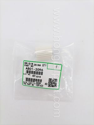 Het Toestel van de Fuseraandrijving voor Ricoh-MP C4503 C6003 C5503 (AB012116 AB012096) (1)