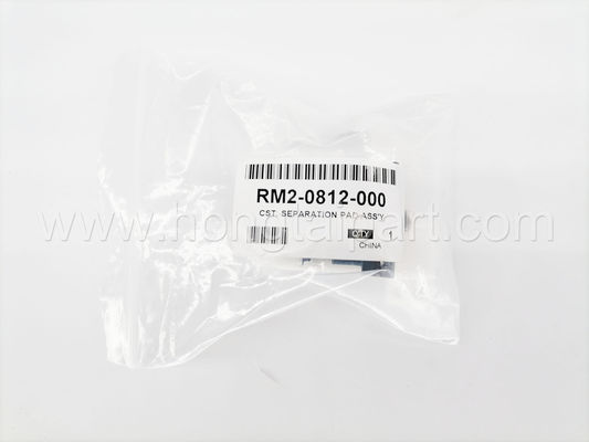 Scheidingsstootkussen voor Canon imageCLASS LBP162dw MF264dw MF267dw MF269dw (RM2-0812-000)