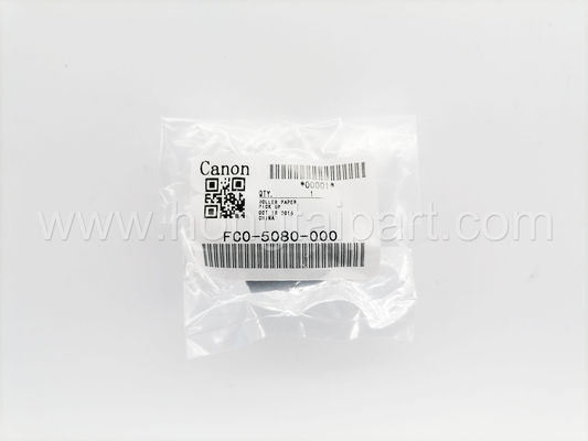 Voerrol voor Canon 1730 1740 1750 2230 2270 2520 2525 2530 2535 2545 2830 2870 3025 3030 3035 3045 3225 3230 3235 324