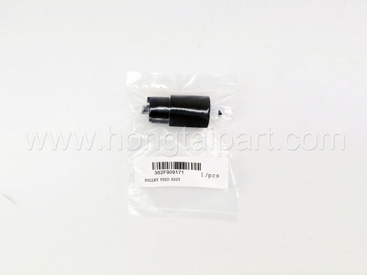Scheidingsrol voor Kyocera DP773 M2040dn M2540dw M2635dw M2640idw M3040idw M5521cdw M5526cdw p5021cdw P5026cdw