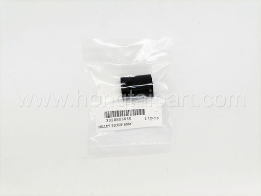 Bestelwagenrol voor Kyocera M2540DW M2635DW M2640idw P2040dw 3010i 3011i 3050ci 3051ci 3500i 3501i 3511i 3550ci 3551ci (30