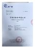 China HongTai Office Accessories Ltd certificaten